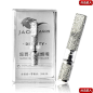 jackdragon品益专卖店 烟嘴 可清洗 过滤嘴 循环型 过滤烟嘴 Jack 循环烟嘴 正品包邮