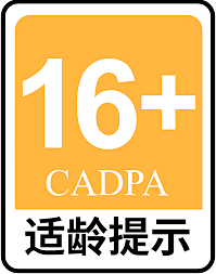 File:CADPA-16+.svg -...