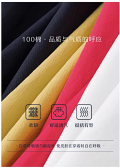 车厘子有点闲采集到夏季