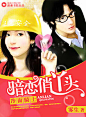 潇湘美工组4月领图贴（2014） - 美图技术交流 - 潇湘社区 潇湘书院|言情小说|原创言情小说 - Powered by Discuz!NT