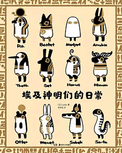 TCCszFhW采集到物品设计