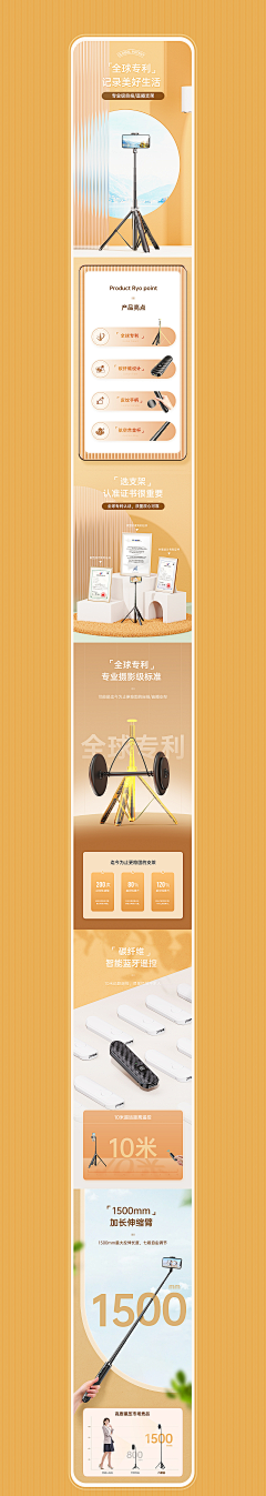 喵喵不吃鼠鼠采集到xq