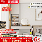 家具_淘宝搜索