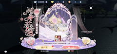 dng3jfa7b1采集到MZ
