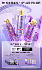 欧莱雅美发官方旗舰店