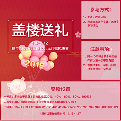 gaoqibrand采集到宫格