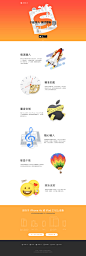 搜狗手机输入法