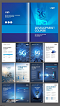 5G网络科技互联网大数据画册-1CDR格式20221016 - 设计素材 - 比图素材网