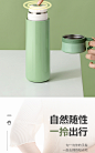 预售11.10发货保温杯男女学生316不锈钢简约便携儿童可爱茶水杯子-tmall.com天猫