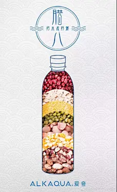 【腊八节】各大品牌借势海报 | 合集 : 万物皆可煮粥：“虎啸奖，熬煮一年，跟腊八粥一样有料”。