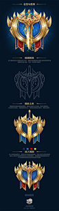游戏徽章图标logo，金色徽章，王者荣耀风格，金属徽章教程原创