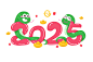 可爱2025蛇年艺术字设计