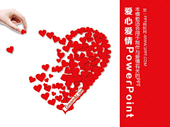 xiaoyezi826采集到书签