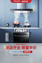 老板官方旗舰店