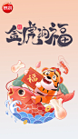 海尔冰箱