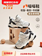 微信图片_20240919153601