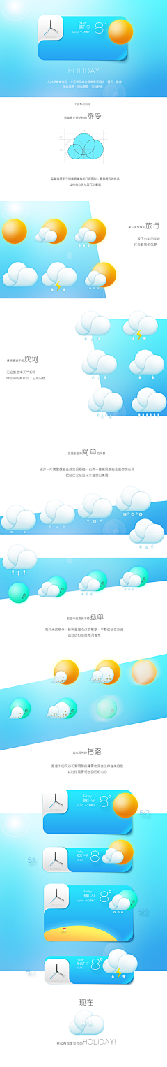 伏羲姓风采集到教程