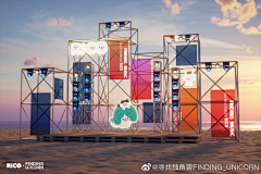 这没办法改了-采集到演绎舞台