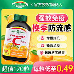 HILANNN采集到电商