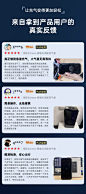 【领臣LCCQB-02】领臣（LINGCHEN）无线车载充气泵三用电动打气筒汽车自行车电动车打气充气宝 便携【行情 报价 价格 评测】-京东