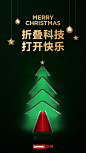 联想中国的照片 - 微相册