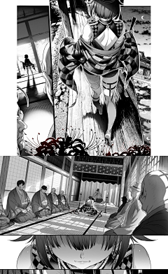 九曲山屏采集到漫画