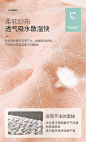 南极人手臂凉席宝宝手臂枕夏季喂奶婴儿手臂垫袖抱孩子神器胳膊套-tmall.com天猫