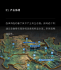 县域智慧城市丨智慧城市走向县域，不可忽视的数字化新空间