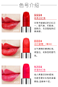 【顺丰包邮】Dior/迪奥口红香水套装 烈艳蓝金唇膏口红999 520-tmall.com天猫
