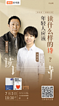 230630-第14期