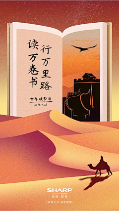 zhufzz采集到书