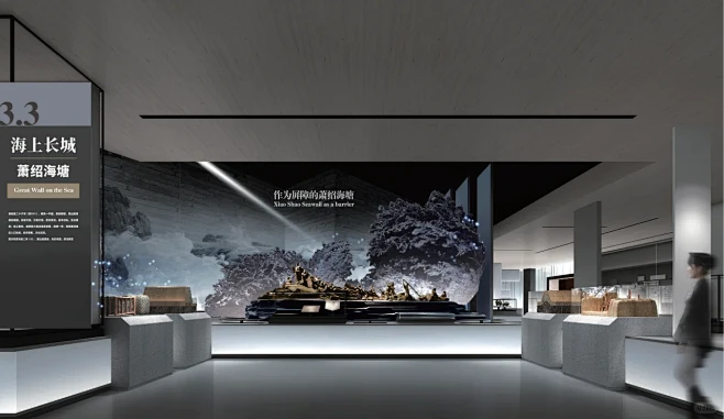 历史文化博物馆 · 空间设计｜展陈案例 - 小红书-花瓣网