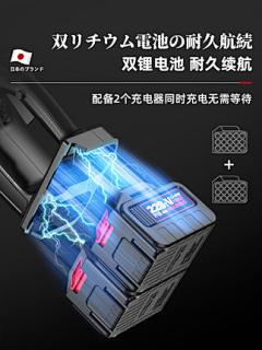 ·Rain采集到（详情页）产品视觉表现