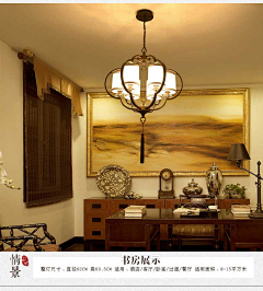 XPFancier采集到室内装饰 中式雅致
