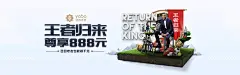2026国际体育科技展丨xc体育网址入口携智能体育入口方案亮相，多款新品重新定义体育数字化体验