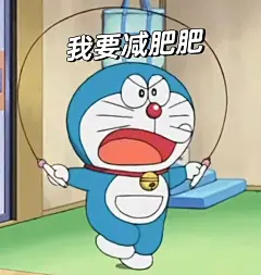 多啦A梦表情包 - 小红书