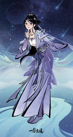 innu67采集到教程