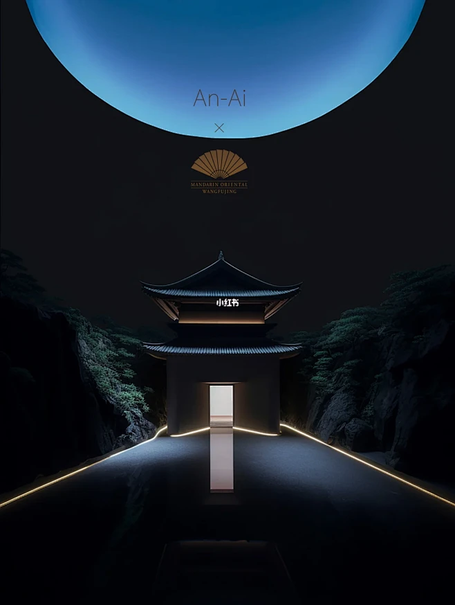 文华东方 禅意空间-花瓣网