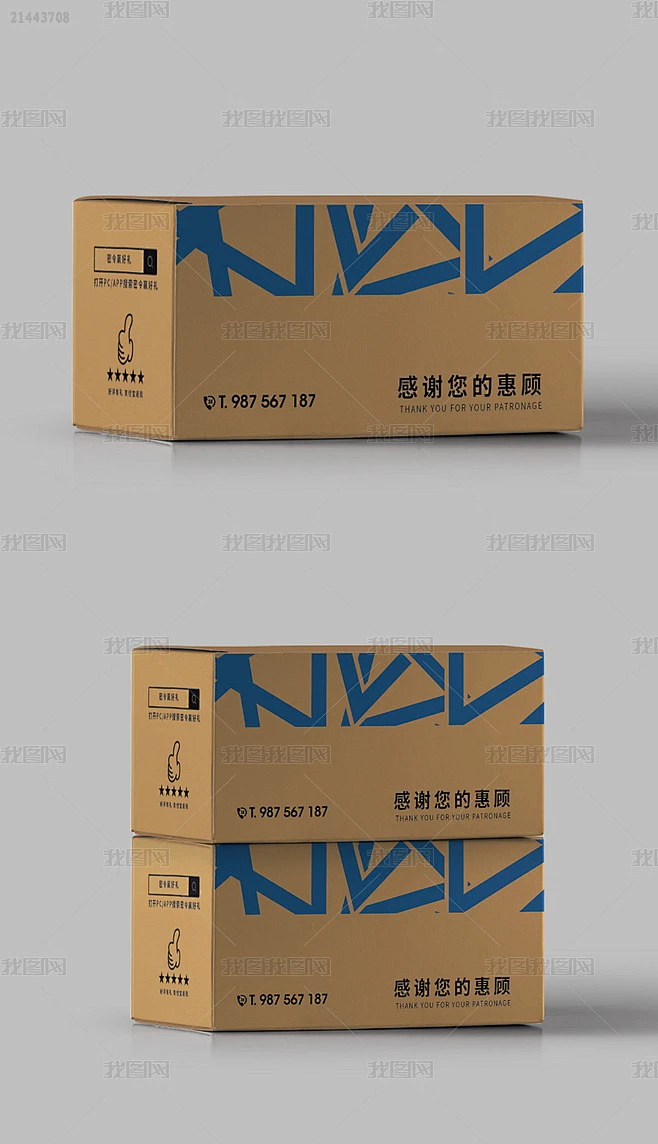 精美纸袋外包装纸箱包装设计展开图-花瓣网