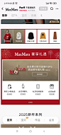 微信图片_20250103130805