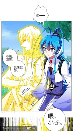 流影l采集到兄坑
