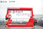 2023大观园欢乐节·原乡喜乐集_文化节图集-活动汪，更多高清无水印照片请关注@活动汪