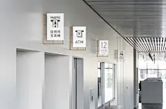 没见过更换这么方便导视设计！导视分享_6_是一家导视店_来自小红书网页版