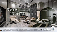 填写昵称x采集到横图