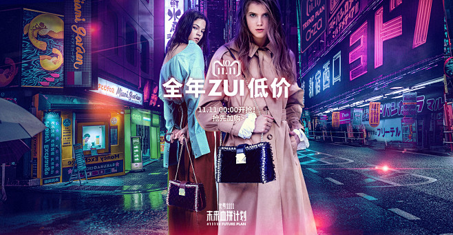 aza旗舰店