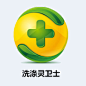 360手机卫士的微博_微博