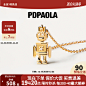 PDPAOLA银镀18k金毛衣链情侣小机器人项链坠男士款女生日礼物圣诞