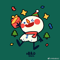蘑菇蘑菇李狗嗨采集到节日