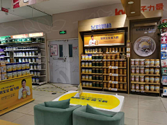 ظاهر查希尔采集到门店装修设计