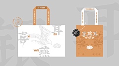 Mint1016采集到配色/包装